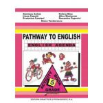 Caiet de limba engleza clasa a V-a, (Pathway to English Agenda)