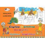 Cantam si coloram animalele si pasarile domestice