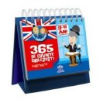 Calendar. 365 de cuvinte englezesti ilustrate, 9-11 ani Sunt Imbatabil