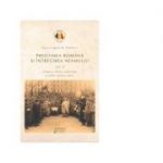 Preotimea romana si intregirea neamului. Vol. 1. Chipuri, fapte, suferinte si pilde pentru viitor - Grigore N. Popescu