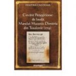 Cuvant Panegiricesc de lauda Marelui Mucenic Dimitrie din Tesalonic (1719) - Dimitrie Cantemir