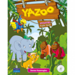 Yazoo Global Starter Pupils Book and CD Pack - Danae Kozanoglou
