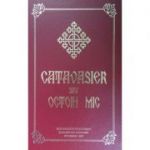 Catavasier sau Octoih mic
