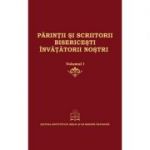 Parintii Bisericii invatatorii nostri, volumul 1. Despre Dumnezeul Cel Vesnic Viu - Pr. Dr. Asist. Liviu Petcu