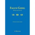 Falun Gong - Li Honghzi