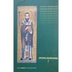 Pachet Studia Basiliana - Emilian Popescu