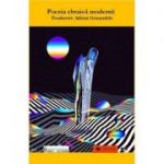 Poezie ebraica moderna - Adrian Grauenfelds