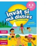 Invat si ma distrez 4-5 ani. Caiet de activitati - Stephanie Grison