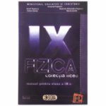 Fizica. Manual pentru clasa a 9-a - Armand Popescu