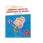 Gandirea logica si orientarea in spatiu (4 - 7 ani). Caiet de activitati. Invatam cu Fixiki