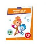 Suruburile si apelul video (5 - 10 ani)