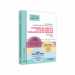 Admiterea in magistratura si in avocatura. Culegere de subiecte cu explicatii ale variantelor de raspuns. Vol. II - Drept penal, Drept procesual penal. Ed. a III-a - coord. Mihai Adrian Hotca