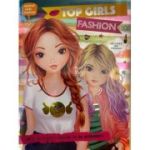 Top girls fashion - carte de colorat cu abtibilduri