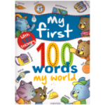 My First 100 Words. My World