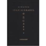 Scara - Sf. Ioan Scararul