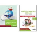 Pachet pentru Limba si Literatura Romana clasa a 3-a, Mirela Mihaescu, Stefan Pacearca