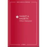 Hamlet & Macbeth (vol. 2) - Wiliam Shakespeare