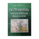 Dictionarul localitatilor romascane - Doru Mihaescu