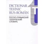 Dictionar tehnic Rus-Roman﻿ - Horia Zava