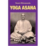 Yoga Asana - Svami Shivananda