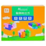 Puzzle din lemn, Forme 3D