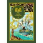 Volumul 51. Jules Verne. Casa cu aburi 2