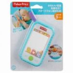 Primul meu telefon Selfie fun, Fisher Price