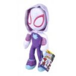 Jucarie de plus Disney Marvel Ghost Spider 25 cm