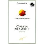 Cedrii sunatori ai Rusiei. Cartea 6. Cartea Neamului - Vladimir Megre