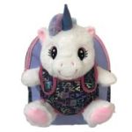 Ghiozdan gradinita Baby Animals, Unicorn, 23x8x28 cm, S-Cool