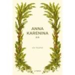 Anna Karenina 2 (vol. 24) - Lev Tolstoi