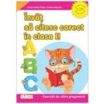 Invat sa citesc corect in clasa 1! (E) - Cristina Martin, Elena Delia Chira