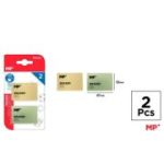 Radiera Main Paper, 47x32 mm, 2 bucati/set