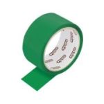 Banda adeziva Grand 130-1246, simpla, 48mm x 50m, verde, acrilic