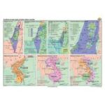 Conflicte armate dupa al doilea razboi mondial 140x100 cm CR-3227B