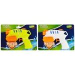 Pistol cu apa, 24cm, diverse culori, 3+ ani, MegaCreative, 470009