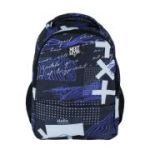 Ghiozdan Next Level, 2 compartimente, colectia Hello, 48x33x20 cm