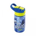 Recipient scolar Keyroad 450ml, pentru lichide, albastru, KR973134
