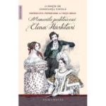 Nefericita petrecere a vietii mele. Memoriile postelnicesei Elena Hartulari - Elena Hartulari