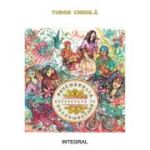 Psychedelia reflectata in rokumentare - Tudor Chirila