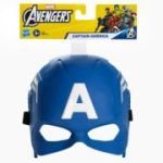 MARVEL AVENGERS MASCA SUPEREROU CAPTAIN AMERICA