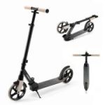 Trotineta Kinderkraft Freely, beige