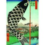 Puzzle 1000 piese + saculet, Peste Japonez, Kiub