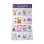 Felicitari CNX 8448, mini HappyBirthday, 6. 7x9. 4cm, set 128 buc