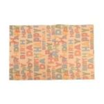 Hartie ambalat pentru cadou kraft, Happy Birthday, 700x500cm, set 50 coli