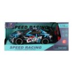 Jucarie masina curse nr. 32 MegaCreative 571231, 22x8x10cm, cu telecomanda, pvc, +3ani