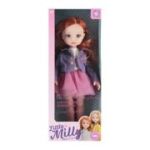 Jucarie papusa Lalka 30cm MegaCreative 571257, roscata, 13x33x9cm, +3ani