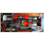 Blaster - mitraliera, include 20 proiectile din spuma, multicolor, 6+ ani, MegaCreative, 482122