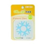 Matrita pentru masina taiere si embosare CNX CF-668-5,  5. 5cm, fulg de nea