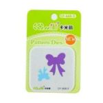 Matrita pentru masina taiere si embosare CNX CF-668-5, 5. 5cm, fundita